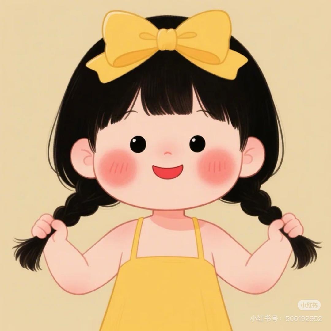 百货达人