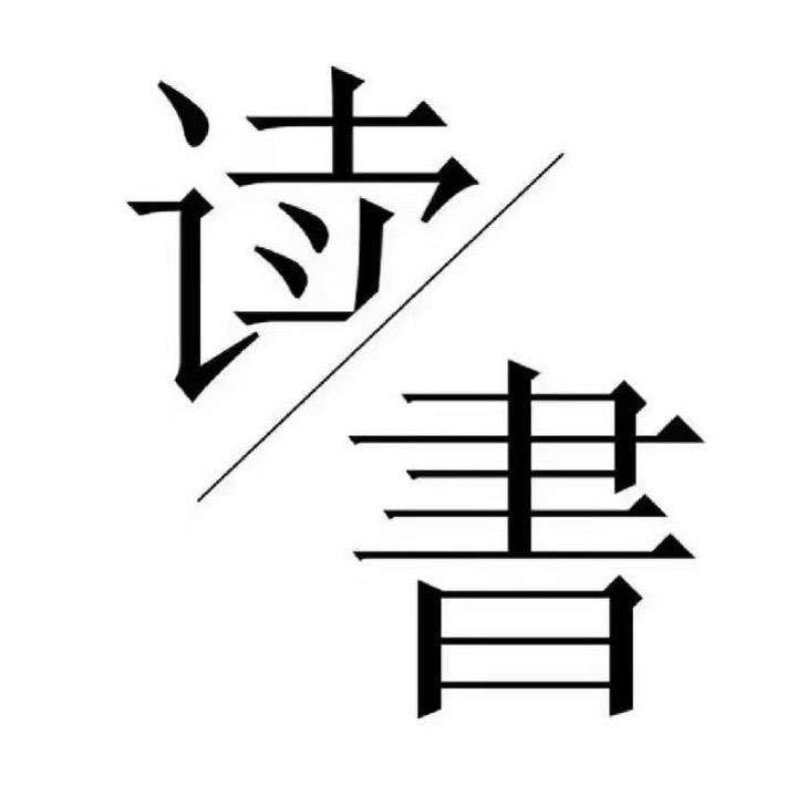 小美美