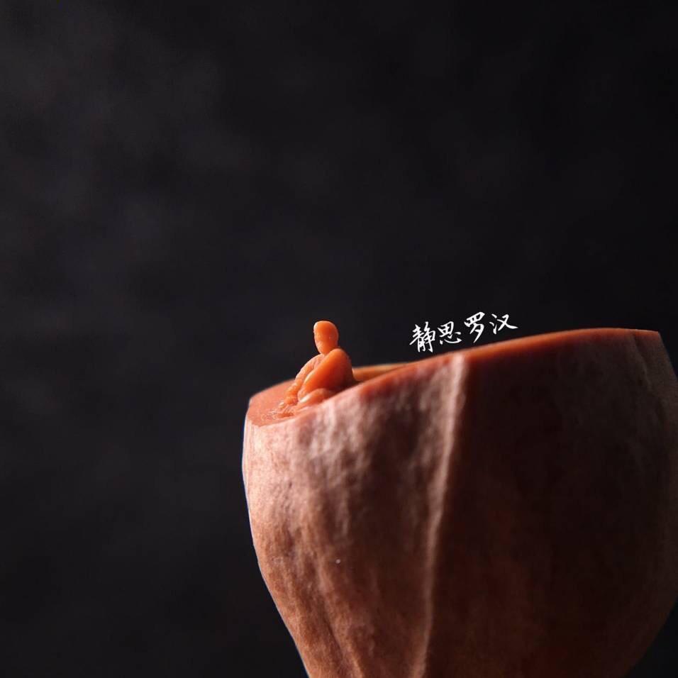 Gufanwenhua
