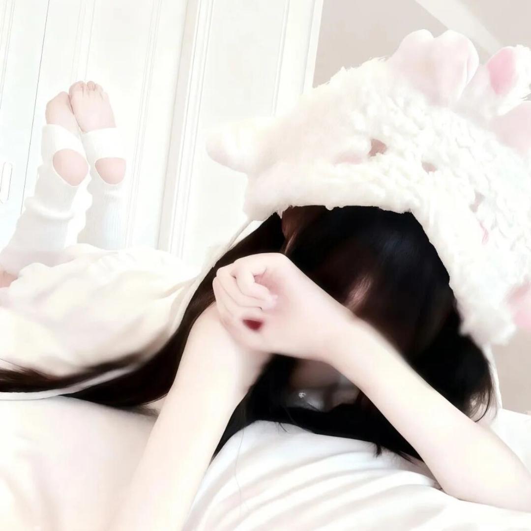 低头烬相思.