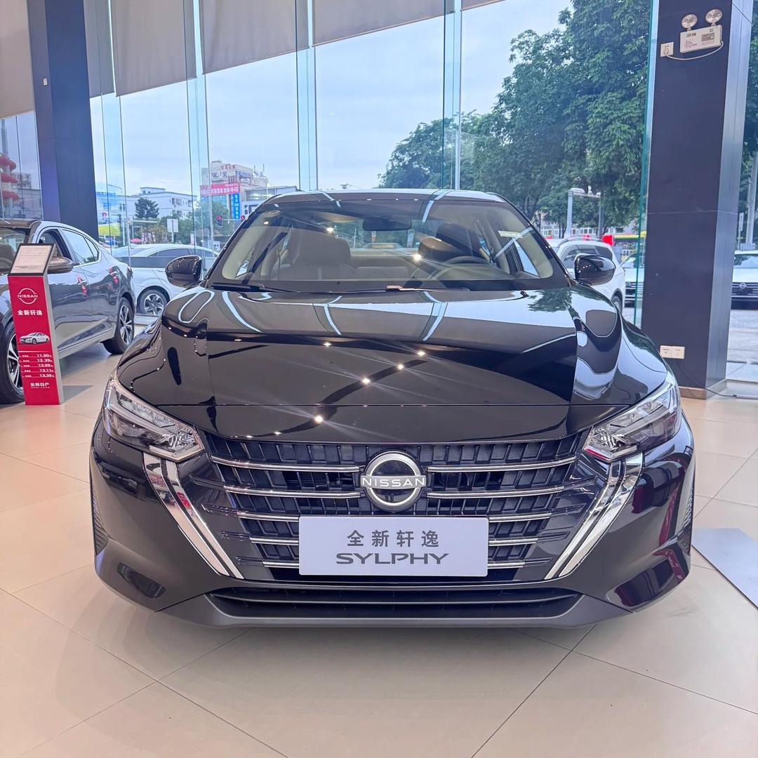 日产轩逸（最新报价）