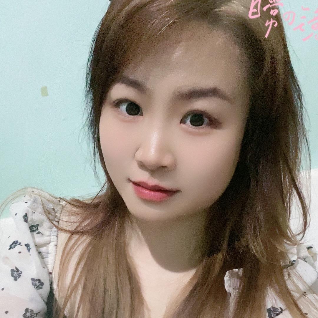 王二妹