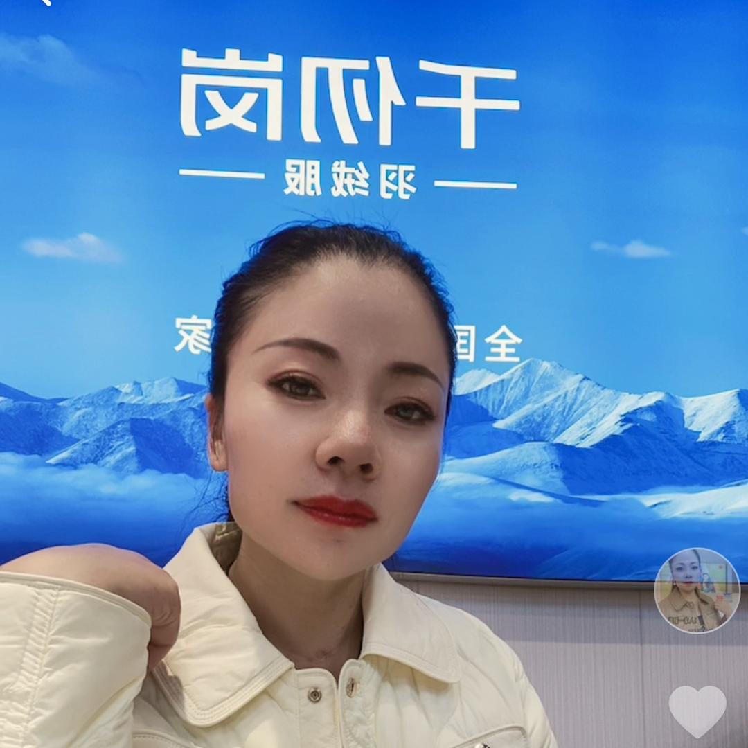 悦来千仞岗（周姐）