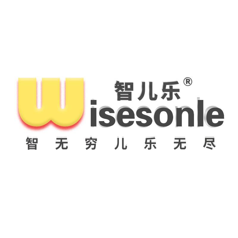智儿乐湖北睿智儿童用品有限公司婴童用品专卖店