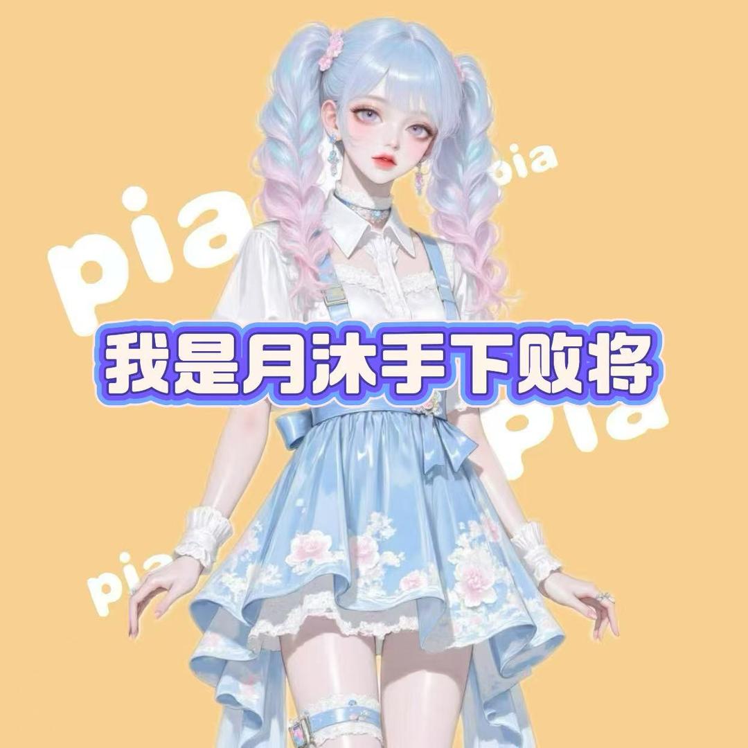 热干面💘