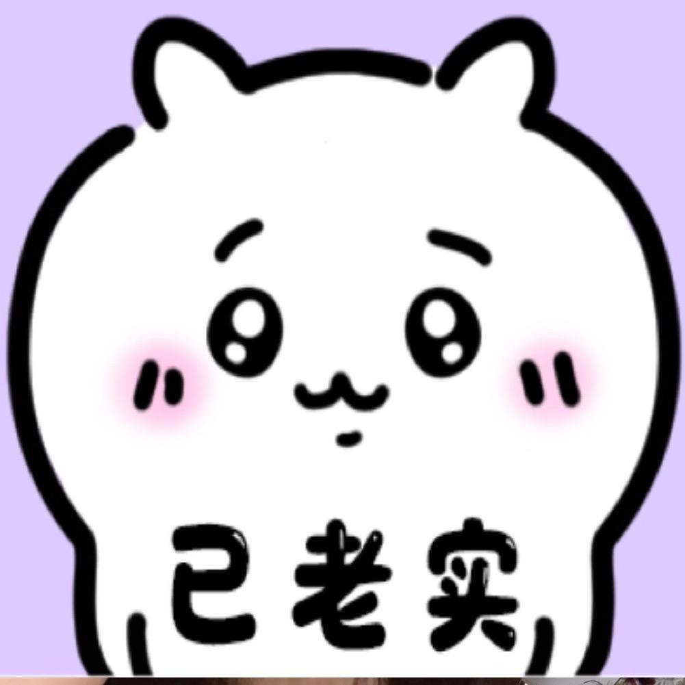 容儿977