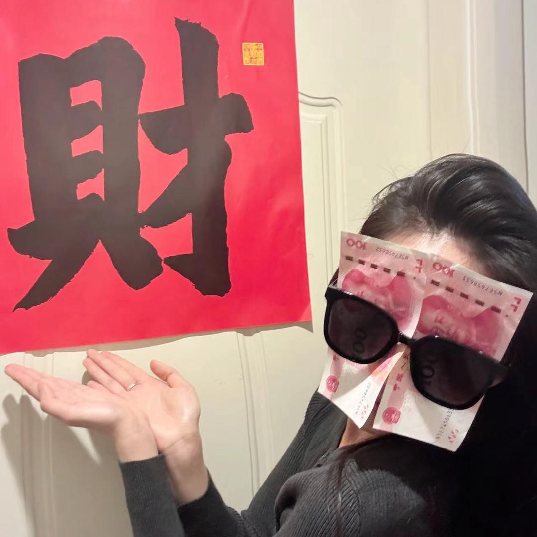 王喜喜