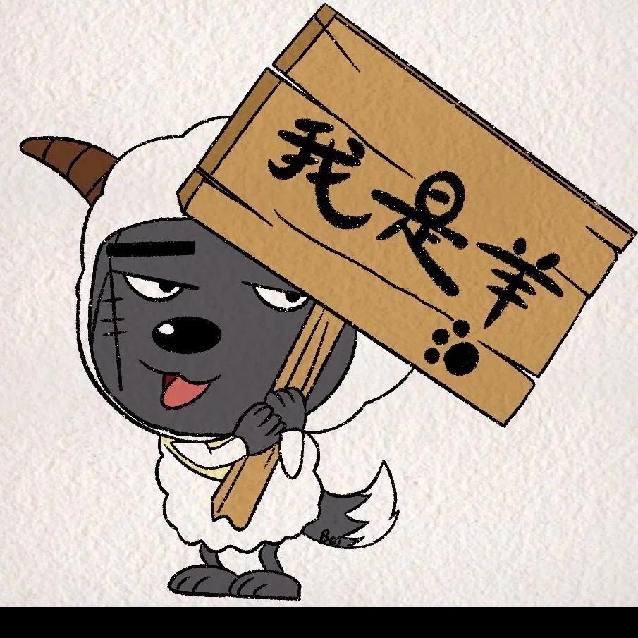 两年之约