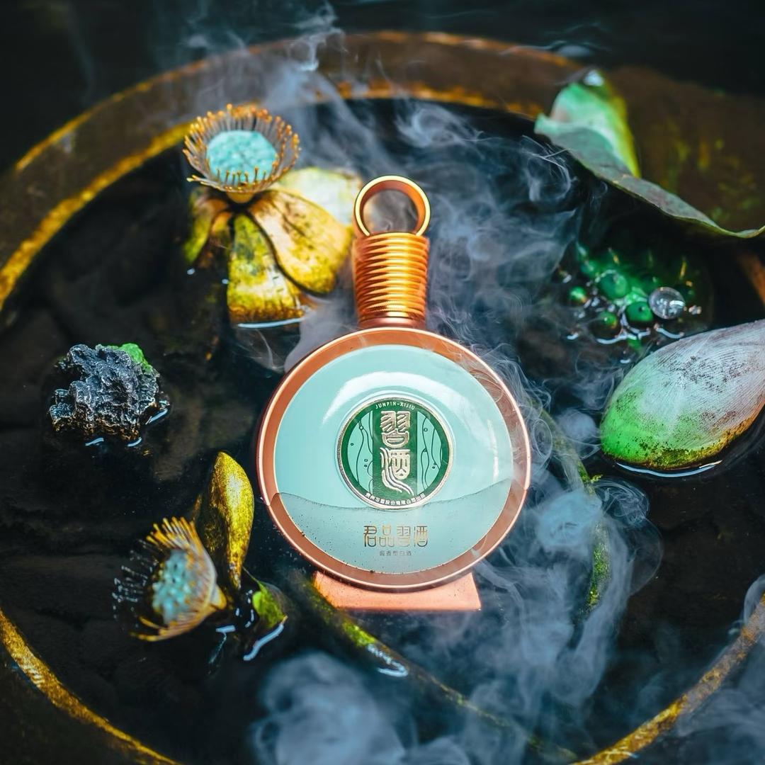 中茅酒仓（双十一专场）