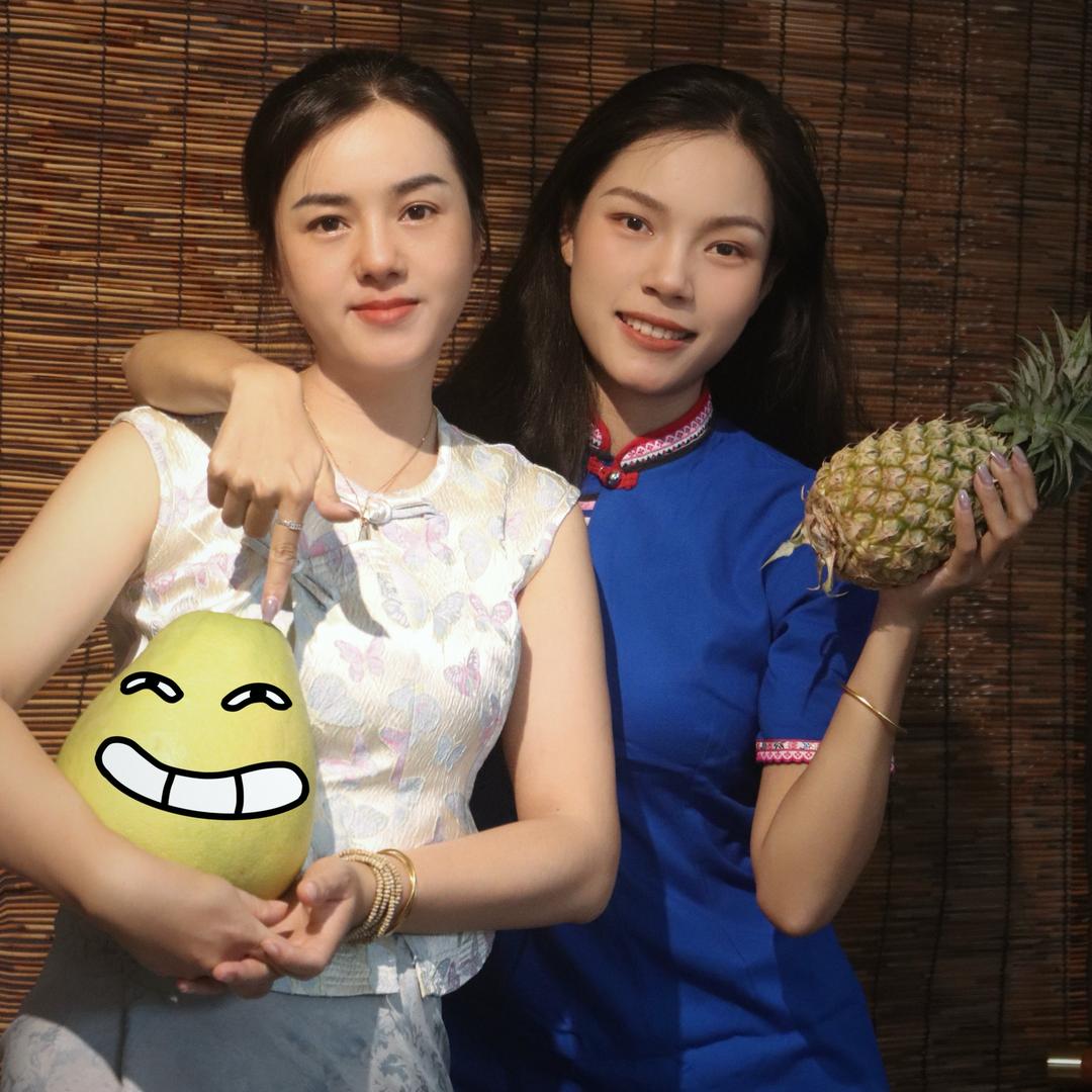 版纳柚惑