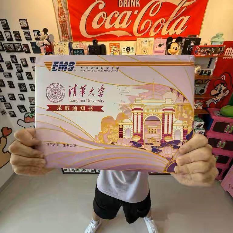 武汉高考全托集训营