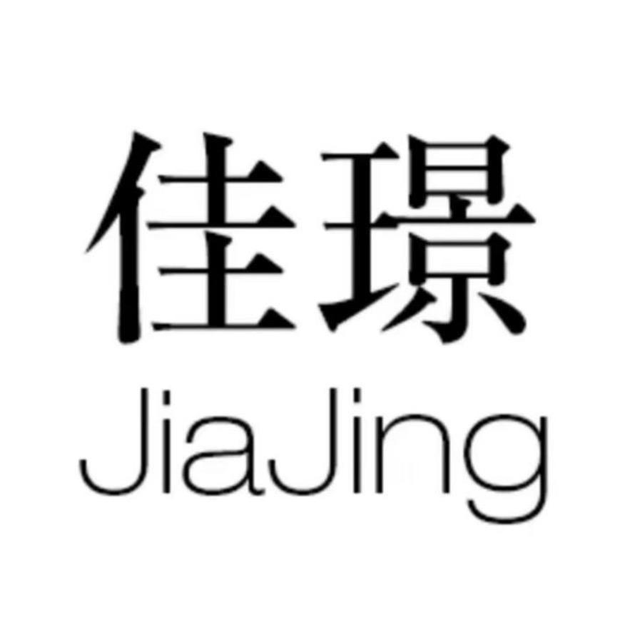 jieshao1998717