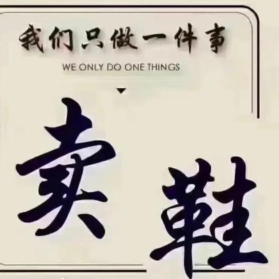 农村小艳（厨窗有好物）