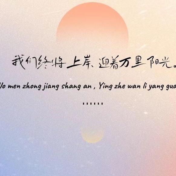 杜你冷丁