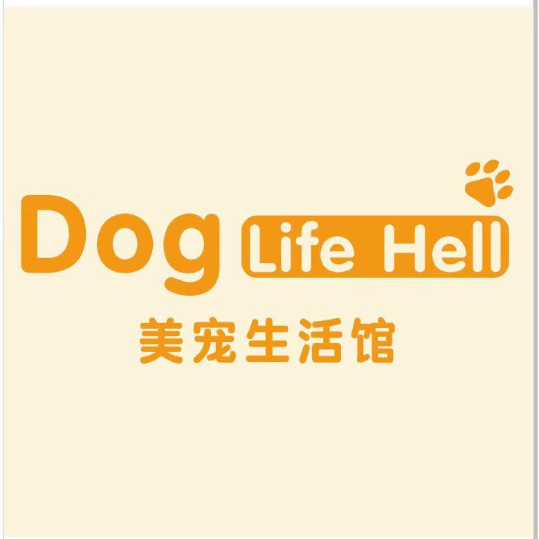 平阳美宠生活馆撸柴馆