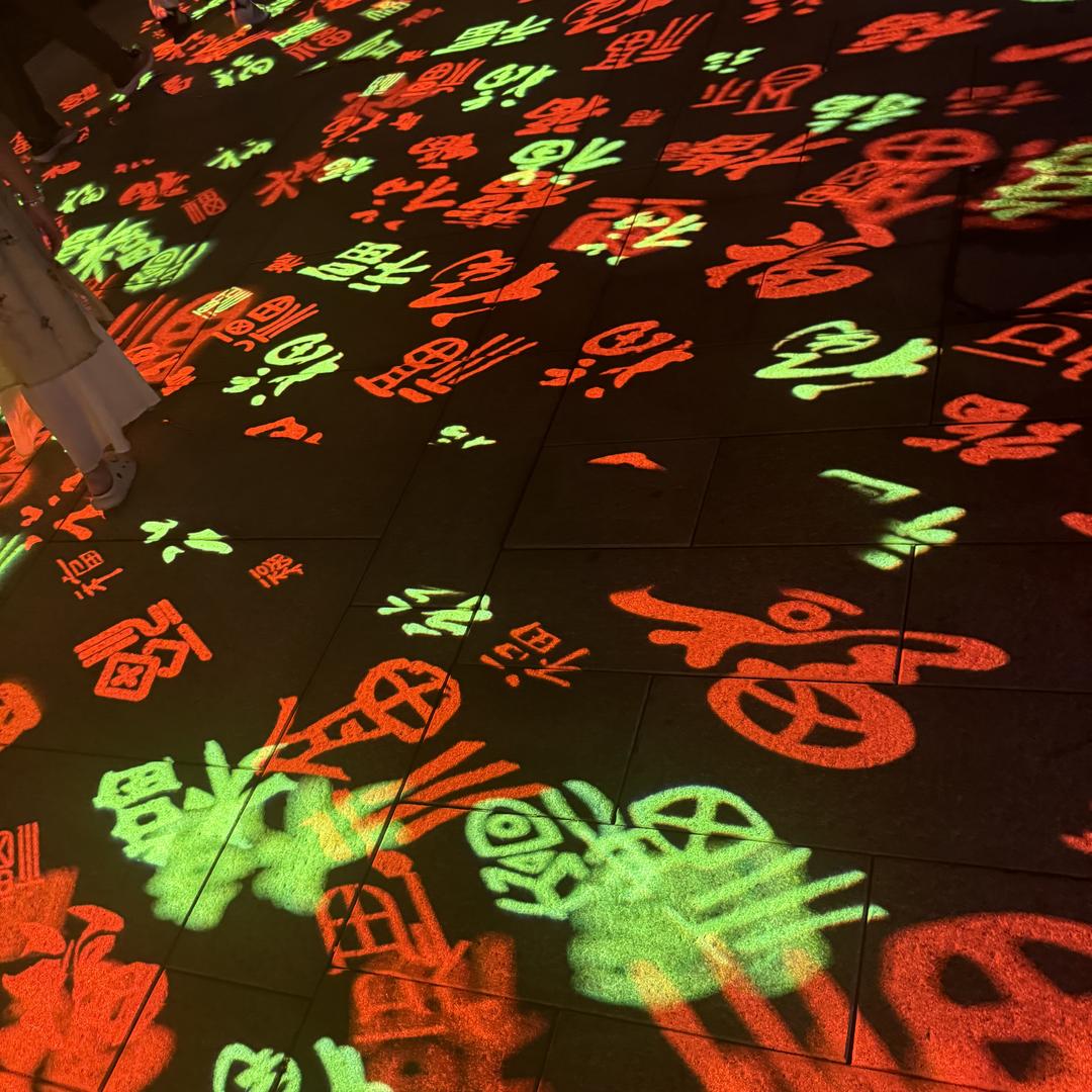 中国黄金China Gold天铭专卖店