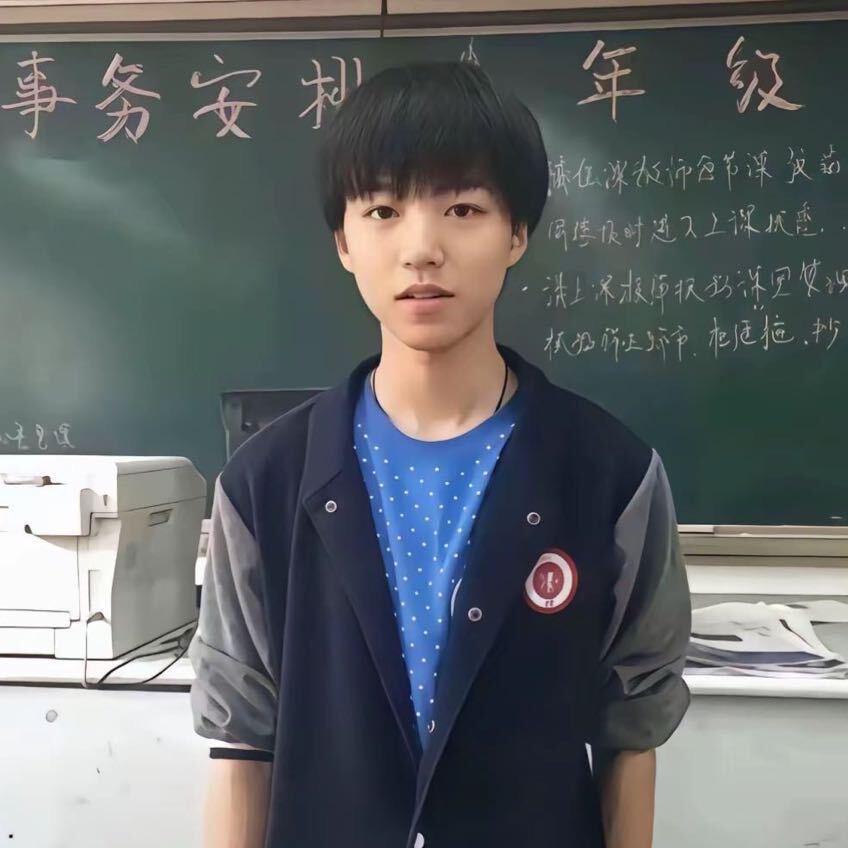 不要烦
