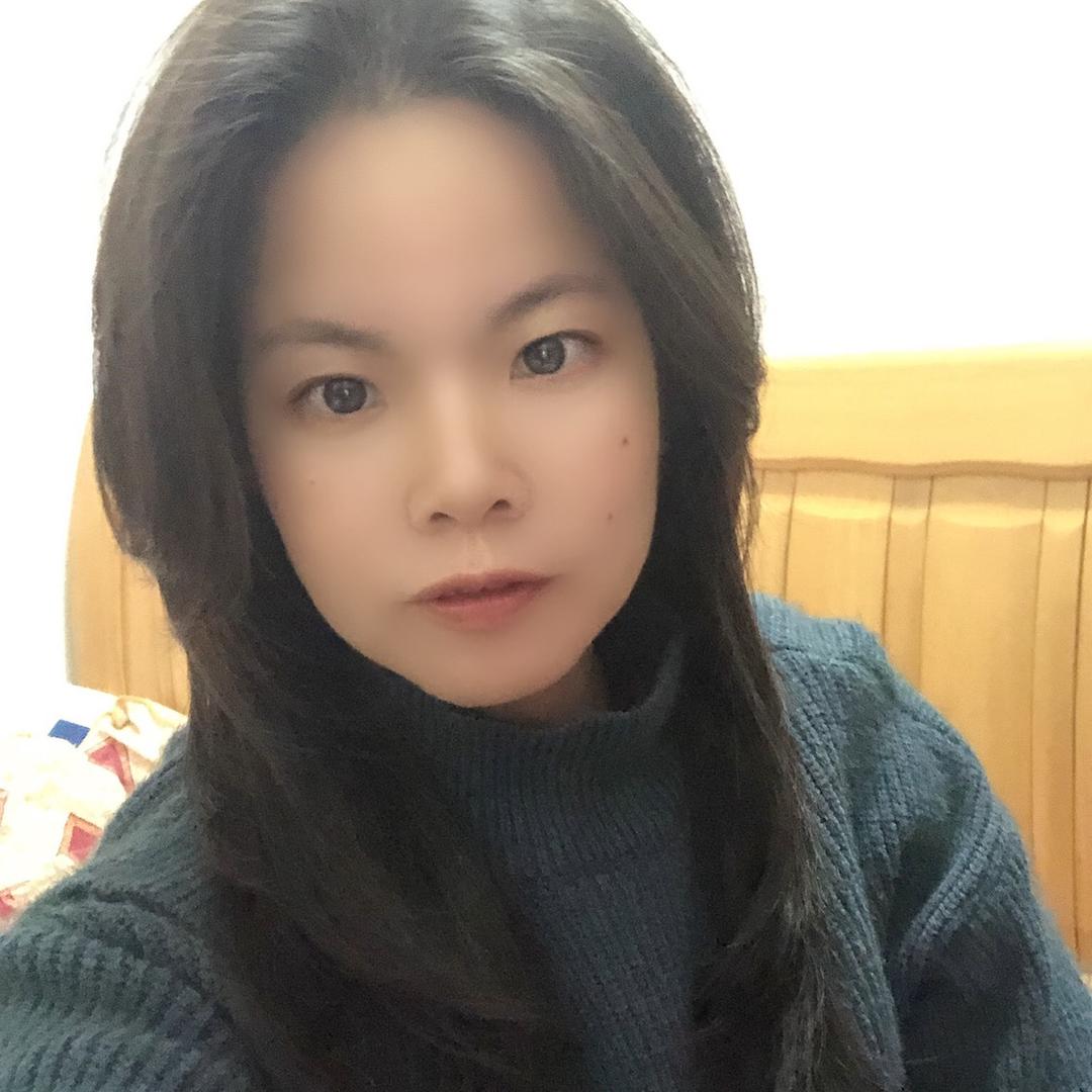 蓝家女