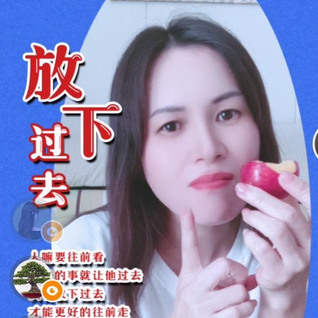 😊岁月静好