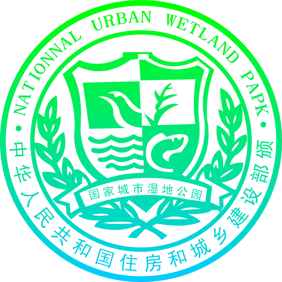 白龟湖国家城市湿地公园景区