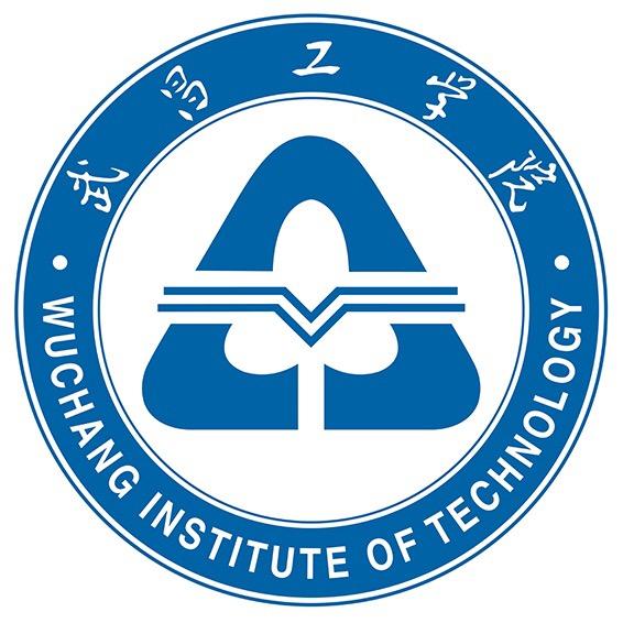 武昌工学院