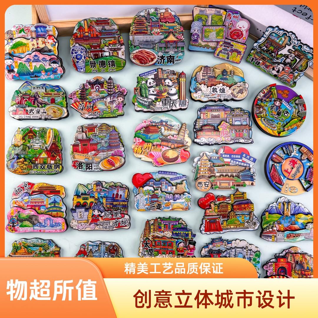 小土豆拆拆（进化版）