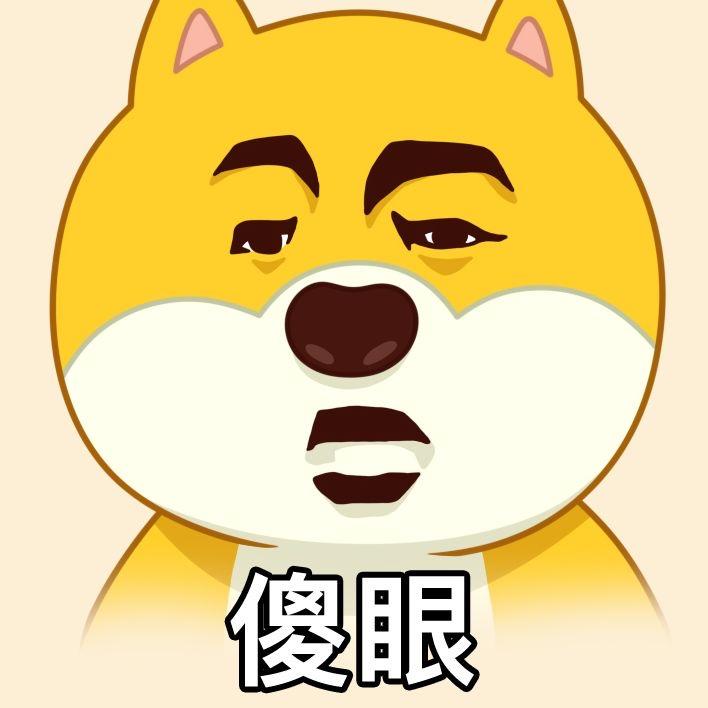 大鑫哥零食店