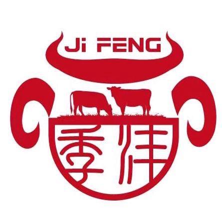 Angus原切季沣牛肉干