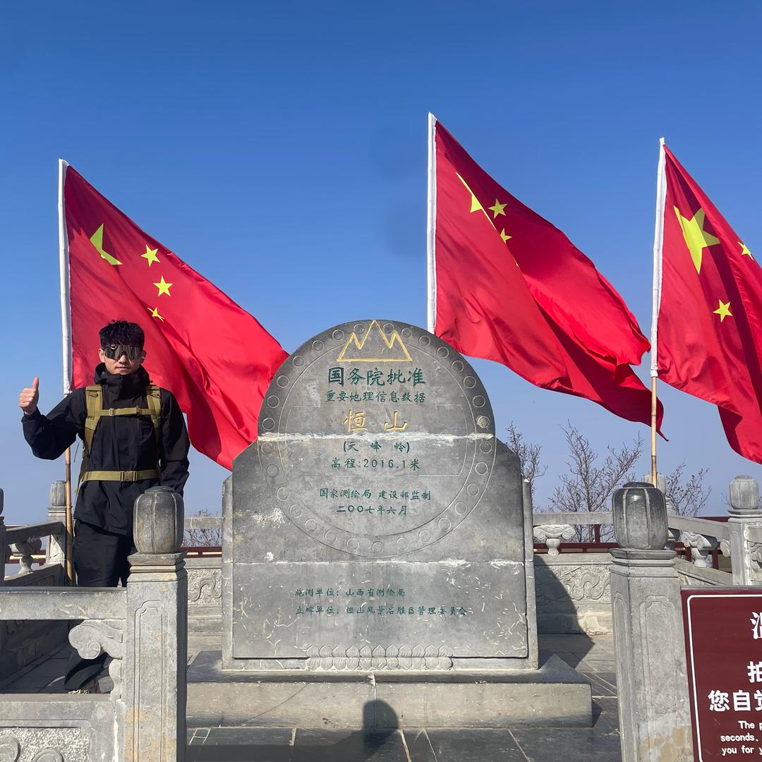小师弟(vlog)