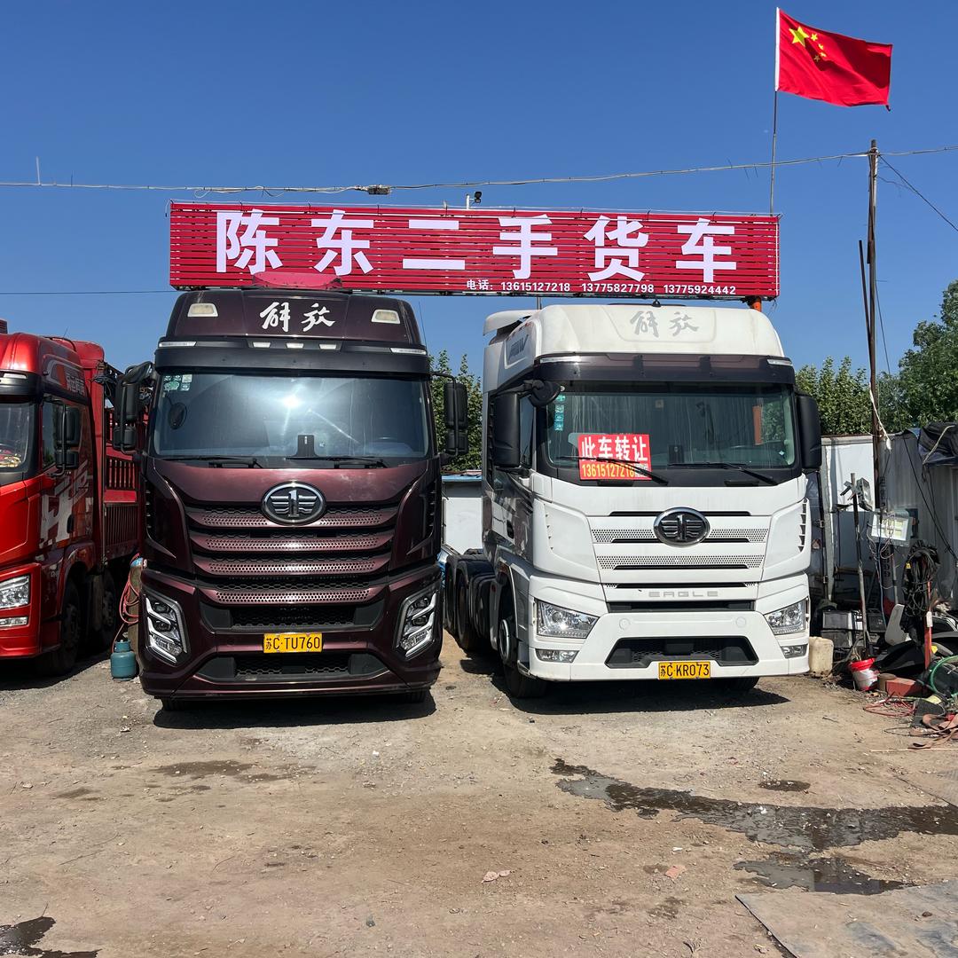 睢宁陈东二手车，小号