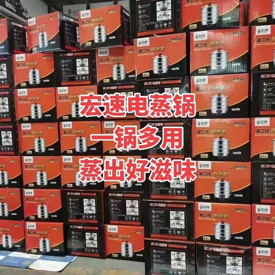 轩品生活铺