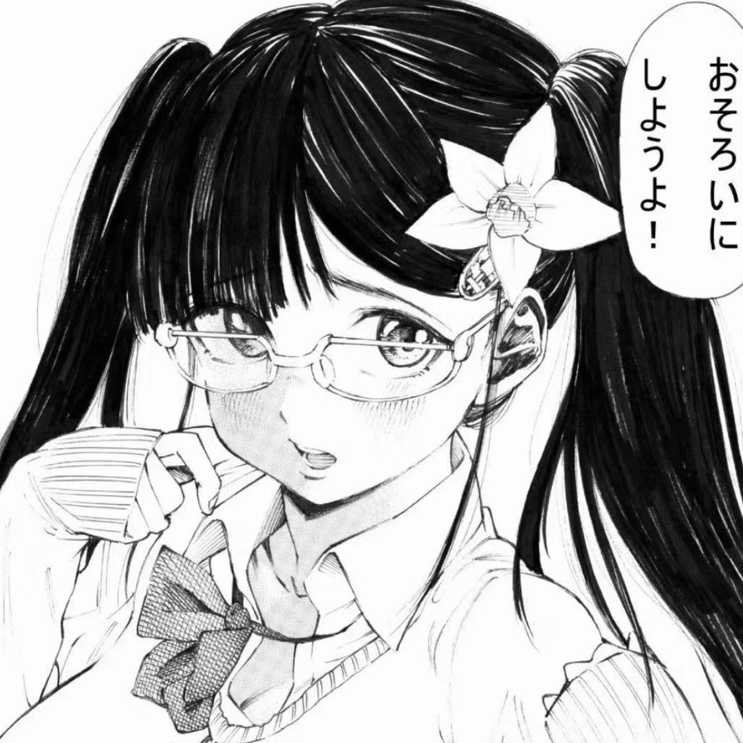 果果w（被限流版）