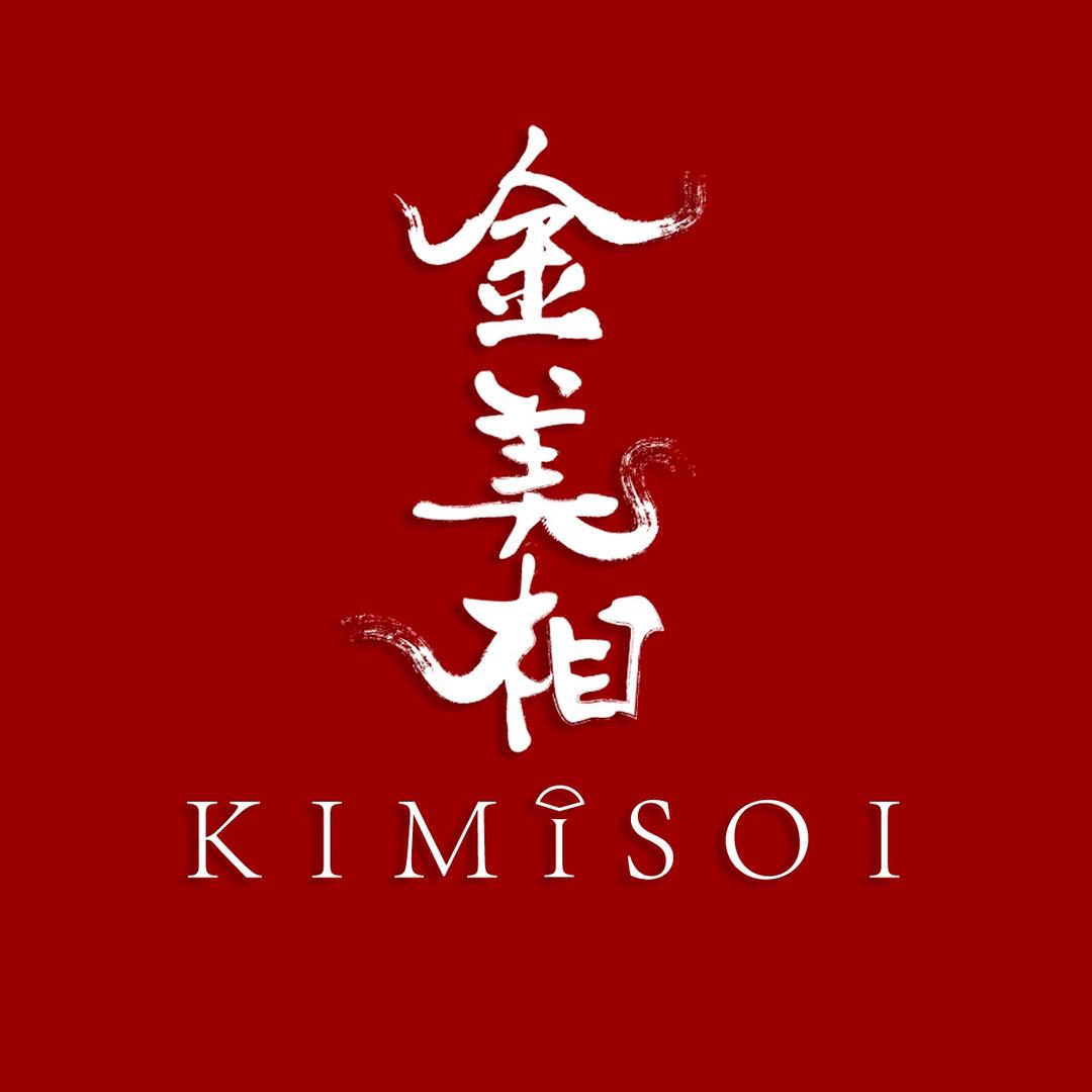 KIMISOI金美相