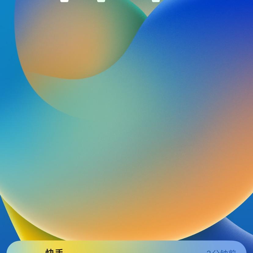 政和县英朗灯具店（个体工商户）