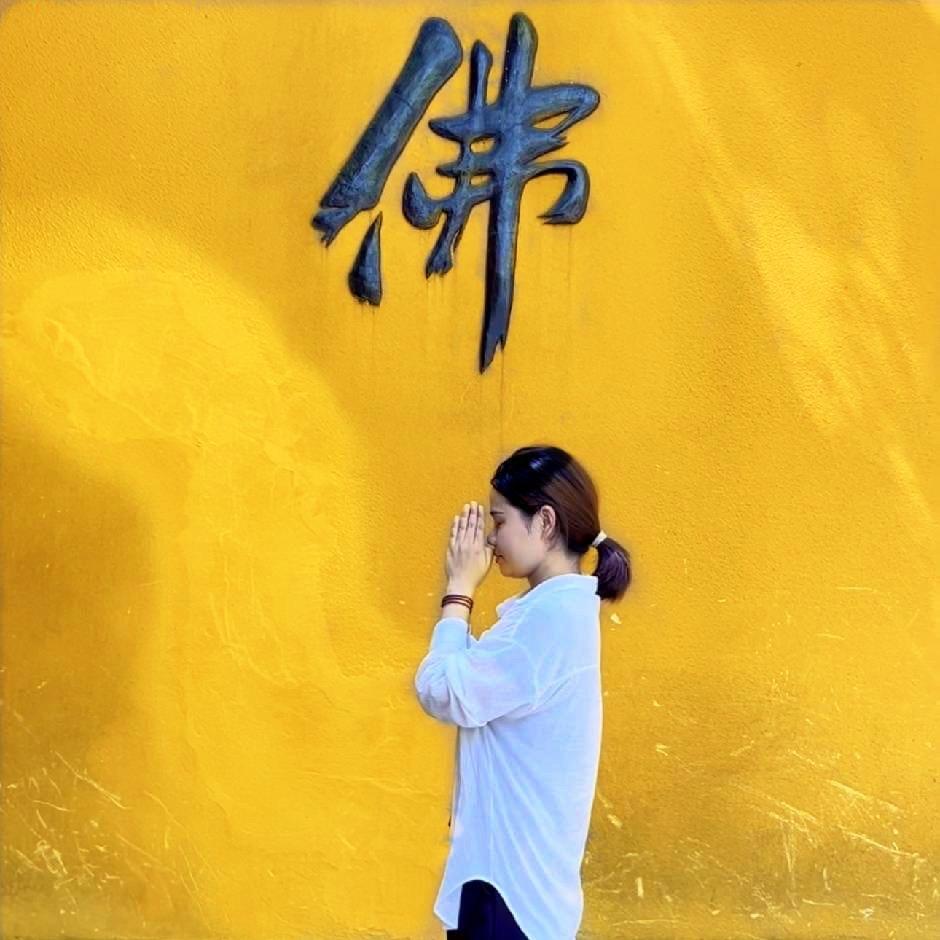 木炎
