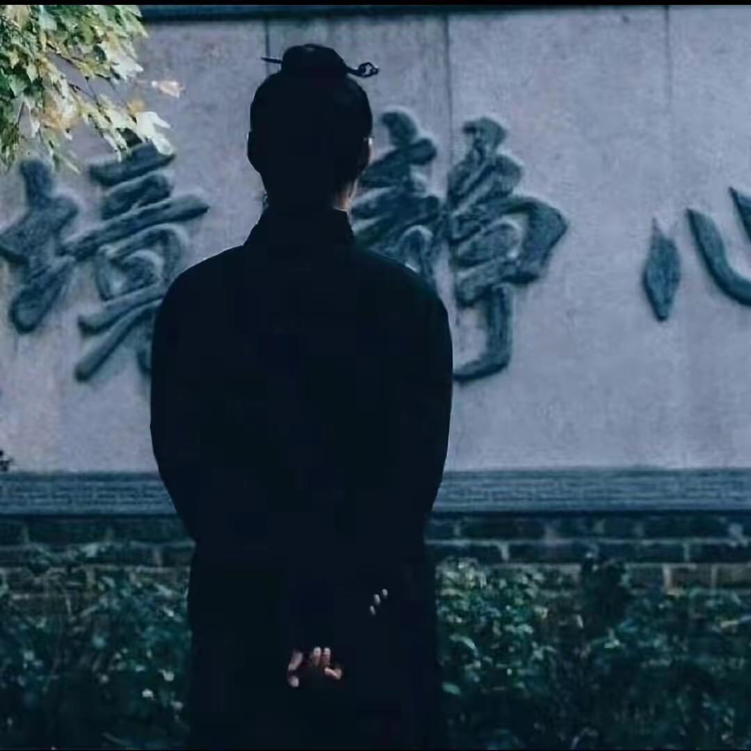 玄愿