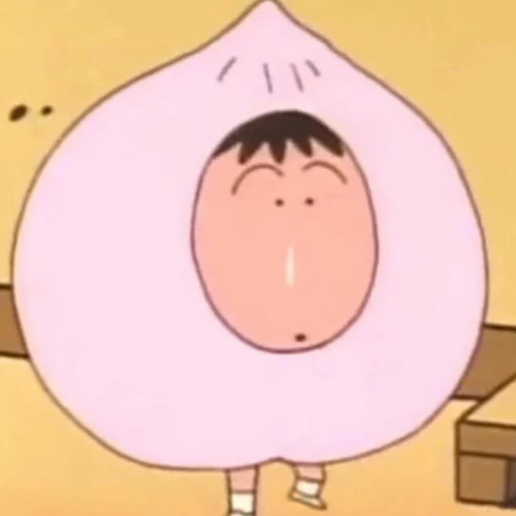 堇忆