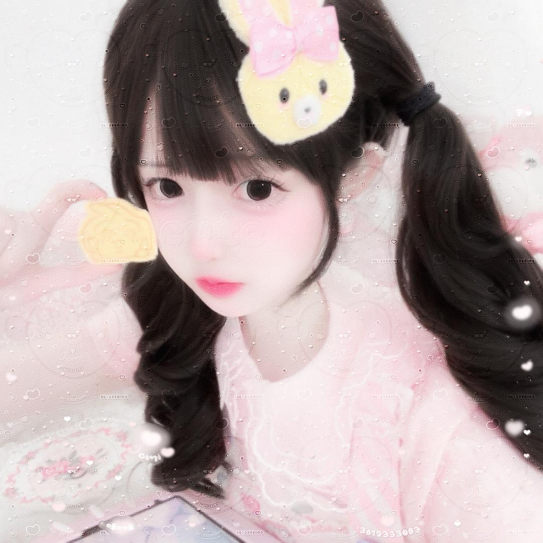 阴郁