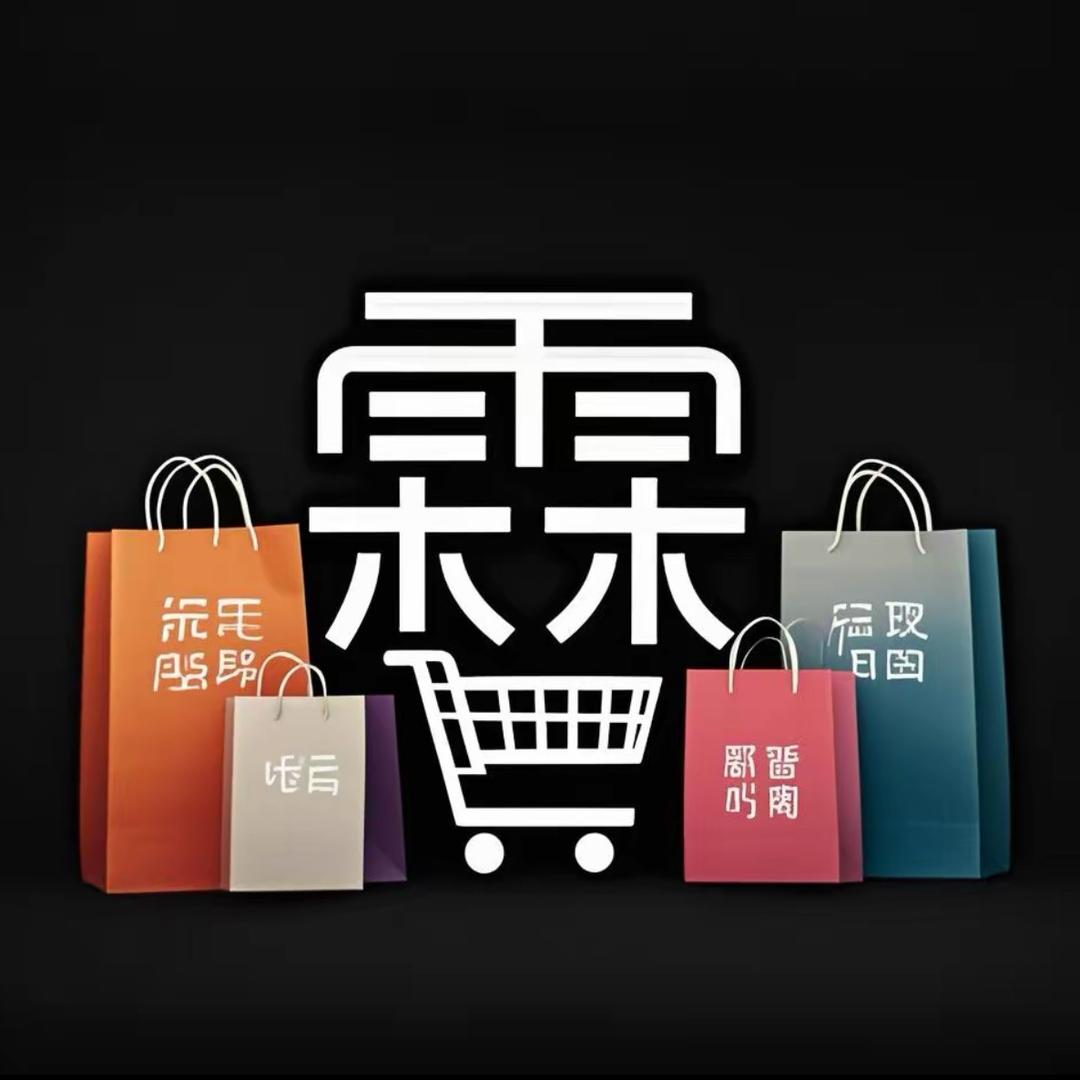 元素文化传媒 | 阿霖