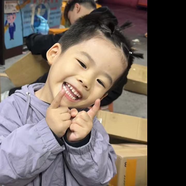 广州星速达国际物流