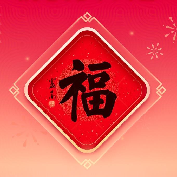 九九吖吖吖