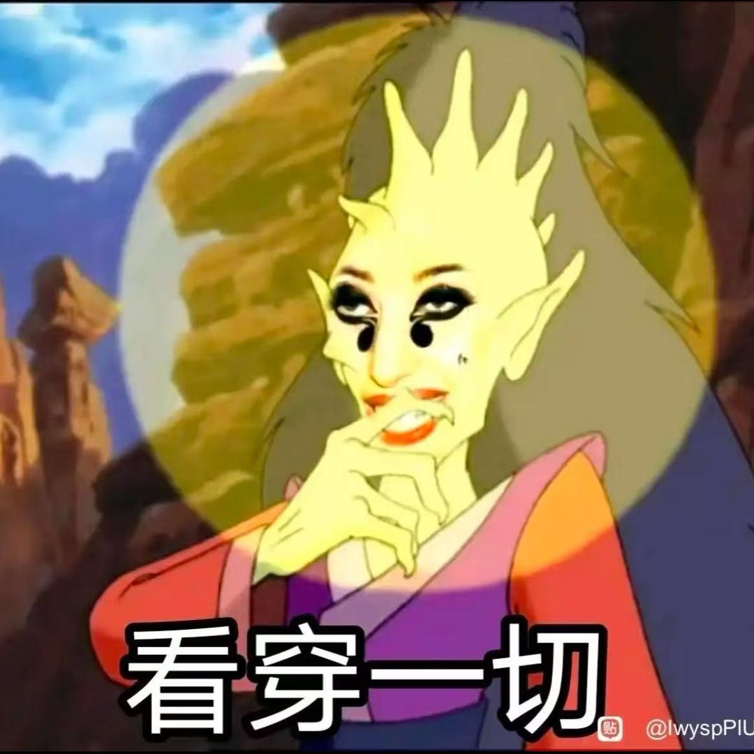 强坚范
