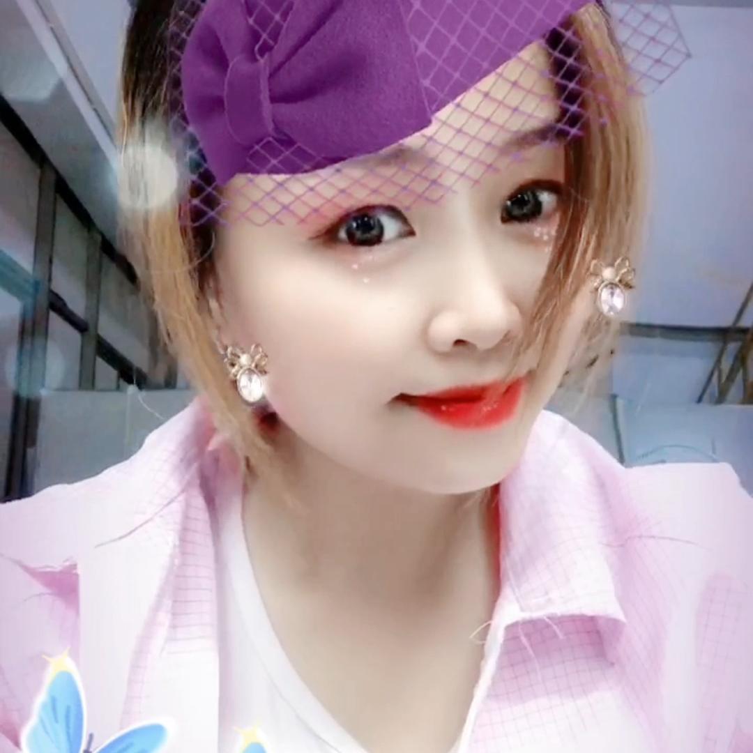 清妹