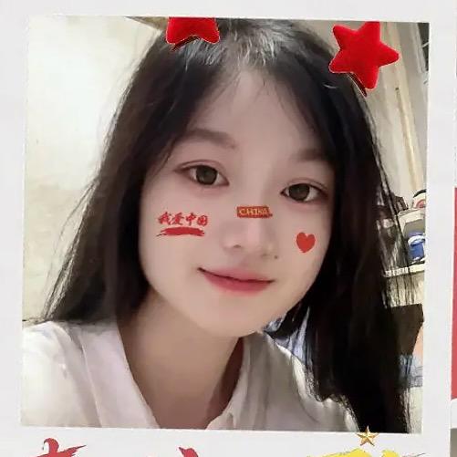 🎊小汤圆💕💕