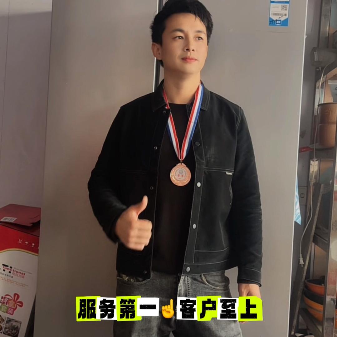 ໑ 🔥₅² 月下独酌