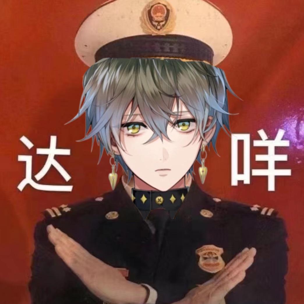 余梓艺