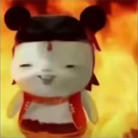 yy