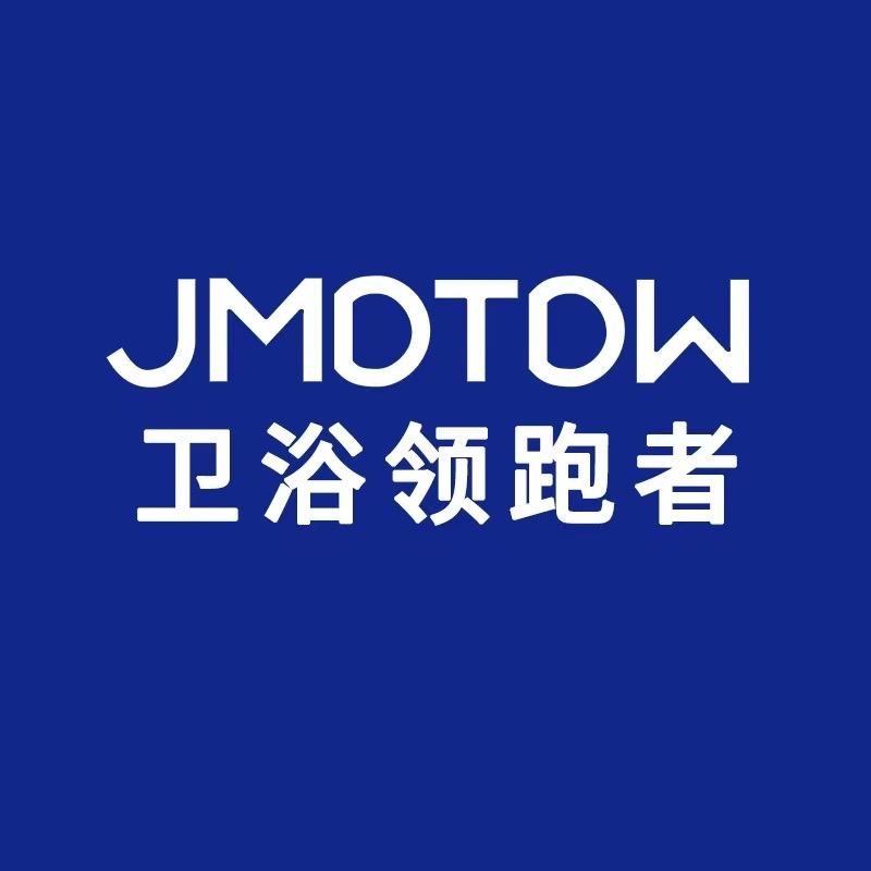 JMDTDW卫浴家装店