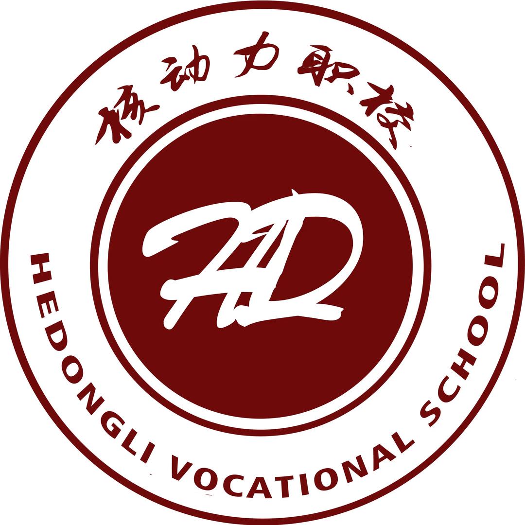 太原核动力培训总校区