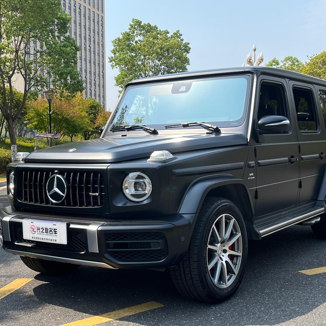 高安兴之联名车